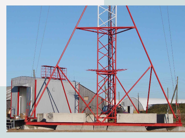 Установка мачт связи в Севастополь от 619 руб.